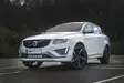 Volvo XC60 Ledramp + modellanpassat fäste - Volvo - 8020100275 - 1