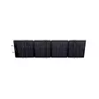 EcoFlow Next Gen 220W vikbar solpanel - Powerstation tillbehör - 8020112705 - 9