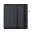 EcoFlow Next Gen 220W vikbar solpanel - Powerstation tillbehör - 8020112705 - 3