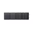 EcoFlow Next Gen 220W vikbar solpanel - Powerstation tillbehör - 8020112705 - 8