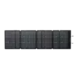 EcoFlow Next Gen 220W vikbar solpanel - Powerstation tillbehör - 8020112705 - 2