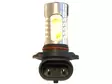 H10 LED-lampa 11W, 12V - LED-lampor - 4050210205 - 1