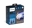 LED-konverteringssats Philips H11 Ultinon Pro9000 HL - LED konverteringskit - 8020103535 - 1