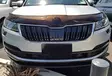 Huvskydd Skoda Karoq 17+ - Skoda - 8020105776 - 1