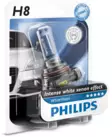 H8 halogen Lampa White Vision - H8, H9, H10, H11, H13, H15 - 4060101076 - 1