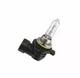 HIR2 Philips X-tremeVision Pro150 Lampa +150% - R2, H1R2 - 8020103516 - 2