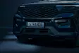 Strands Nuuk E-Line Nummerplåts LED-ramp - LED-ramper - 8020108506 - 6