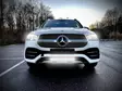 MB GLE LED Ramp modellanpassat paket - Mercedes-Benz - 8020104987 - 1