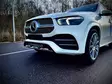 MB GLE LED Ramp modellanpassat paket - Mercedes-Benz - 8020104987 - 2