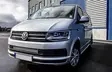 Volkswagen T6 DSM LED Ramp 80cm + fäste - Volkswagen - 8020100367 - 1