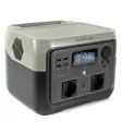 EcoFlow RIVER 2 Max - Powerstation - 8020107307 - 1