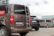 Stege, Toyota Proace 2016- - Takkorg och stege till transportbil - 8020102627 - 1