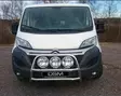 Citroën Jumper Frontbåge 60mm - Citroen - 7000010078 - 1
