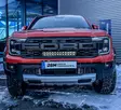LED-Rampspaket Ford Ranger Raptor DSM Integra - Ford - 8020107948 - 5