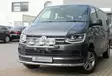 Frontrör (LED), VW T6 2015-2019, Ø60mm, Metec - Frontrör till transportbil - 8020102378 - 2