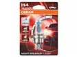 H4 Night Breaker Laser +150% - H4 Halogenlampor - 8020104688 - 4