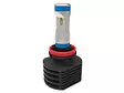 H8 LED-lampa 25W, Autoline - Övriga LED-lampor - 8020105248 - 2