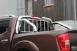Flakbåge, Nissan Navara 2016- - Flakbåge - 8020102268 - 1