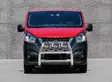 Nissan NV300 Frontbåge 60mm - Nissan - 7000010368 - 1