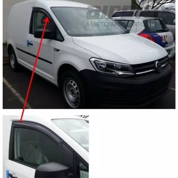 Volkswagen Caddy Vindavvissare 2014-2020 - Tillbehör Transportbil & Pickup - 7020100088 - 1
