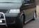 Sidorör VW T6 15-19, 3000mm - Sidorör till transportbil - 8020102229 - 1