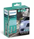 Philips H7 LED Ultinon Pro5000 HL - LED konverteringskit - 8020103539 - 1