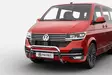 Stylingpaket rostfritt stål VW T6.1 2019- - Stylingpaket till transportbil - 8020102279 - 1